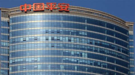 中国平安人寿保险股份有限公司上海分公司 - 爱企查