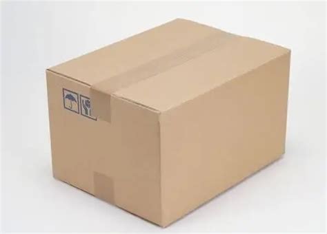 定 制通用包装瓦楞纸箱 搬家折叠纸盒 打包箱子 纸类包装盒现货-阿里巴巴