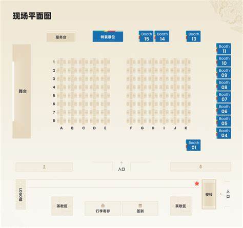 wps如何删除ppt自带的动画