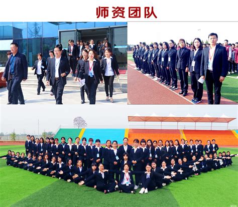 2023年河南新乡长垣市专项招聘高中教师80名公告（6月15日起报名）