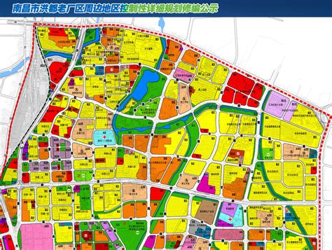 南昌市主城区最新的国土空间规划！红谷滩，新建区都有改动！_区域