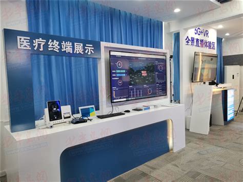 青岛沃尔芯电子科技有限公司2020最新招聘信息_电话_地址 - 58企业名录