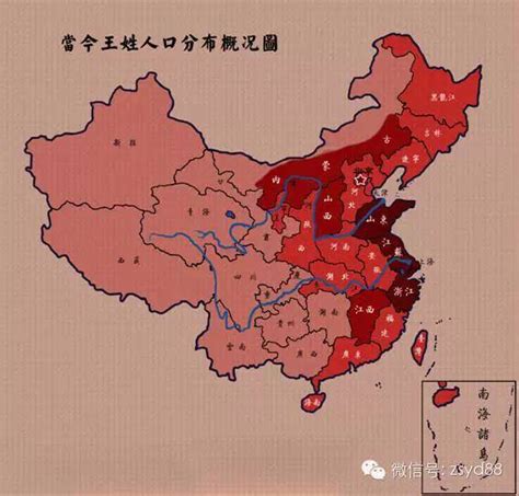中国姓氏分布图出炉，看看自己的根在哪里？_天地史话君_新浪博客