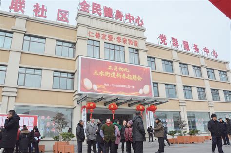 开发区（三水街道）新春招聘会人气爆棚--姜堰日报