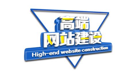 网站建设高级课程，seo必学的dedecms门户仿站教程-墨子学院seo-学习视频教程-腾讯课堂