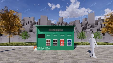 【HUJI互集】集装箱垃圾站创意设计|三维|建筑/空间|HUJI互集 - 原创作品 - 站酷 (ZCOOL)