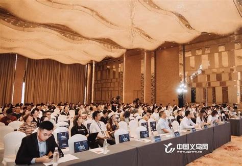 珠江国际贸易论坛・新发展格局下的外贸新业态新模式高峰论坛于10月15日在广州举办