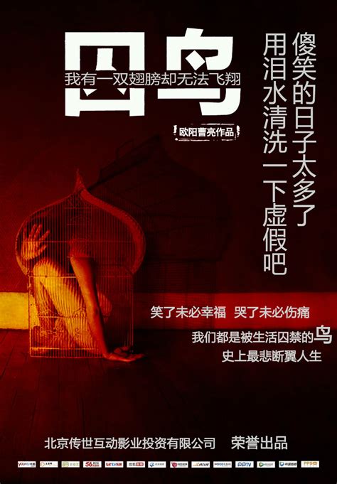 突然“红”了的戴佩妮：出道18年，她是一朵永远叛逆的野蔷薇 - 知乎