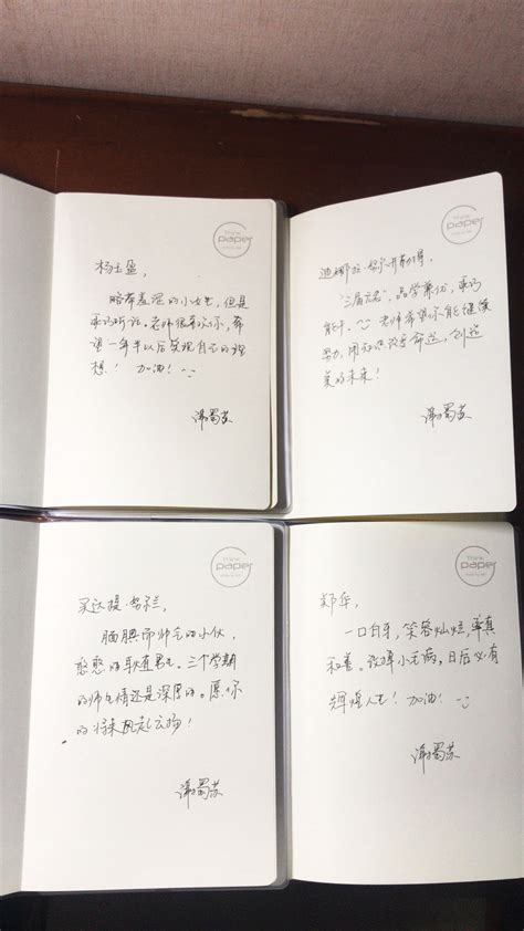 扬州援疆老师手写51封“评语信” 留给可爱的新源孩子_江苏文明网