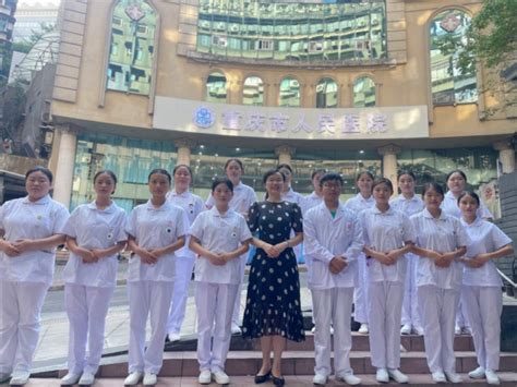 我院护理专业学生赴重庆市人民医院实习
