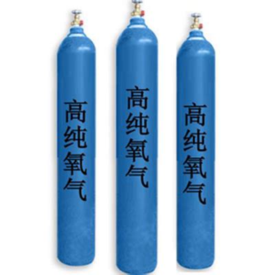 兴仁各型号氮气厂家-贵州仁和众源工业气体销售有限公司