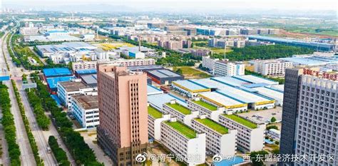 2022年广西东盟经济技术开发区招聘 - 知乎