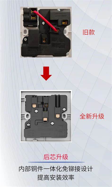 八个灯泡八个开关接线方法