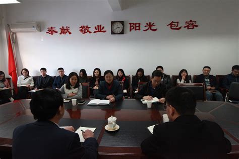中华人民共和国农业农村部国际交流服务中心