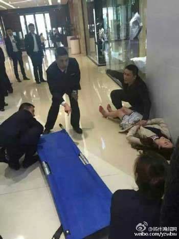 扬州一商场发生持刀伤人事件一女子被捅伤_联商网