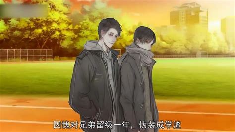欧美大帅逼图片
