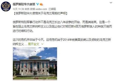 历史上的今天7月8日_1861年俄罗斯公使进驻北京大使馆。