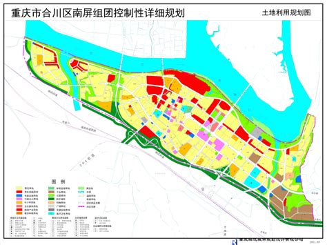 合川区长徐万忠：优化人居环境 提升城市品质_手机凤凰网
