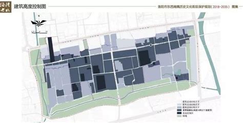 洛阳市老城区将重点改造这11个片区的老旧小区，具体名单公布|洛阳|洛阳市_新浪新闻