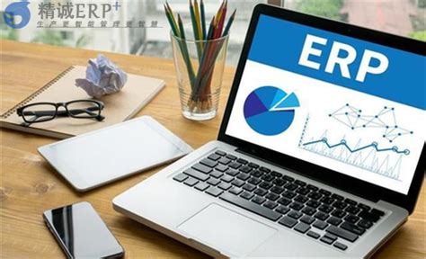 外贸|贸易行业ERP系统 选择SAP一体化ERP管理方案
