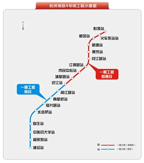 杭州地铁四期2025规划高清图-杭州看房网