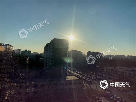 北京最高气温回升至13℃ 昼夜温差大-资讯-中国天气网
