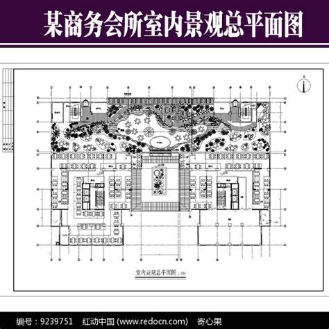 [北京]枢密院顶层私人会所空间设计施工图（附概念方案+效果图+模型）-会所休闲装修-筑龙室内设计论坛