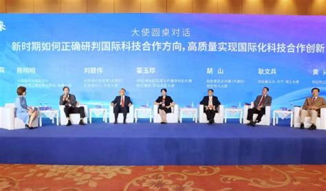 2023中国（合肥）场景创新峰会暨独角兽发展论坛 - 安徽产业网