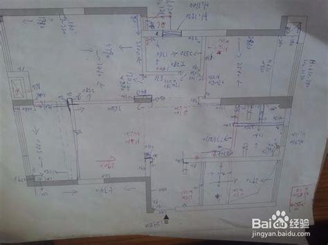 上门量房_成都家和装饰-成都家装公司-成都装饰公司-成都装修公司