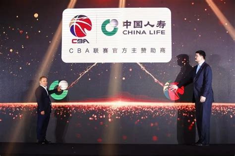 新梦想、新作为、新担当 中国人寿以官方主赞助商身份与CBA联赛续约三个赛季-中国人寿