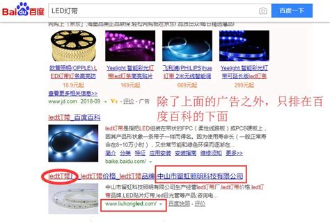 长沙网络推广,长沙seo优化,长沙互联网营销-简界科技
