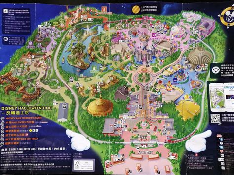 #让奇妙飞翔# 香港迪士尼乐园十周年记！-香港旅游攻略-游记-去哪儿攻略