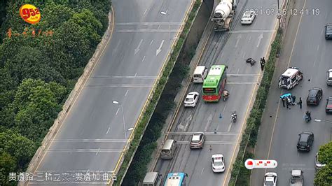 今天，贵阳三桥改茶大道交通事故致一司机摔下桥面|摩托车|贵阳|交通事故_新浪新闻