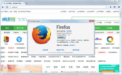 火狐浏览器如何手动安装插件？火狐浏览器插件的安装方法 - 系统之家