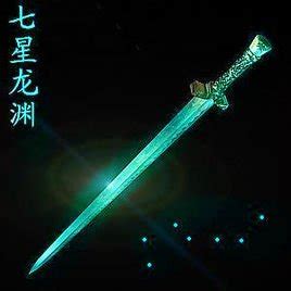 【铜】七星刀和剑，家居铜剑 铜剑挂件-阿里巴巴