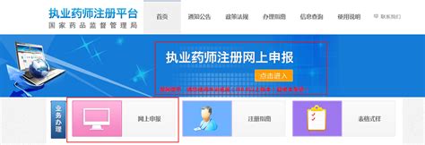 天津个体户注销申请 - 八方资源网