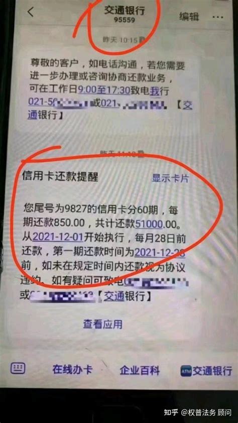 怎么到法院起诉欠债不还的人_经济纠纷_资讯