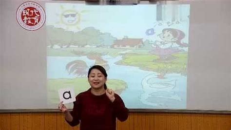 我校举行一年级学生汉语拼音过关测试活动_南昌现代外国语学校象湖校区