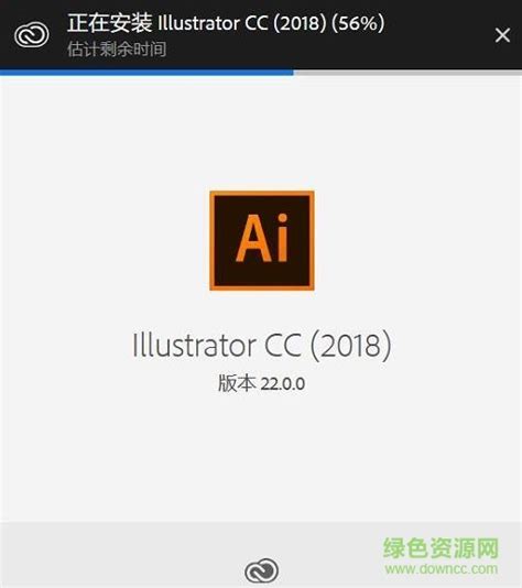 【Illustrator CC 2017精简版下载】Adobe Illustrator(AI) CC 2017绿色精简版下载 电脑版-3号软件园
