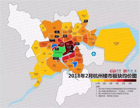 杭州拱墅区、滨江区、上城区房价块状分布图_杭州房价_聚汇数据