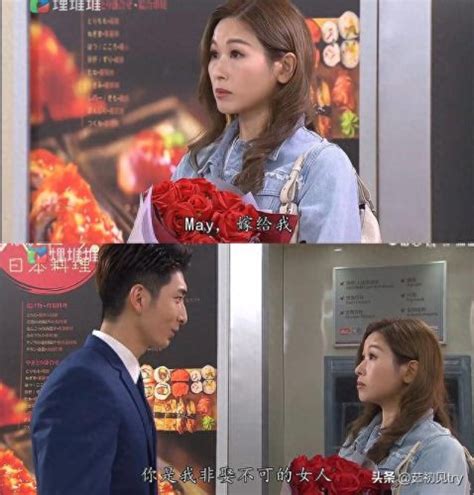阿May图片