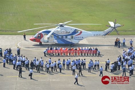 杭州机场举行航空器应急救援实战演练