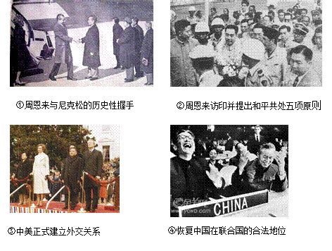 历史上的今天6月22日_1979年中华人民共和国与爱尔兰建交。