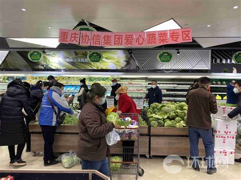 大年初二，武汉超市物资丰富价格合理_南方网