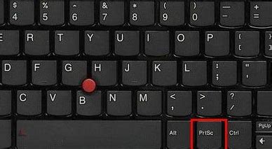 prtscn键在哪个位置-prtscn键在哪-游戏6下载站