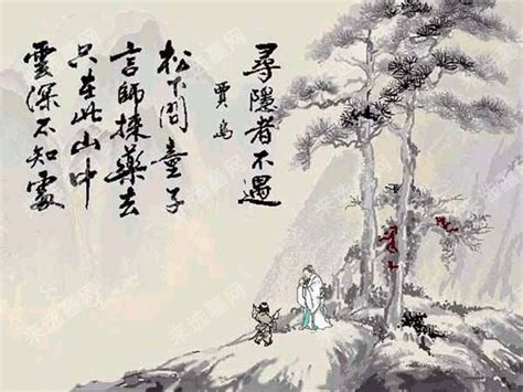 诗人贾岛与京南卧龙公墓的那一段渊源-来选墓网