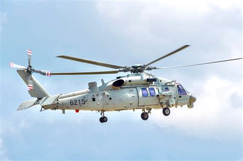 米-24武装直升机 - 快懂百科