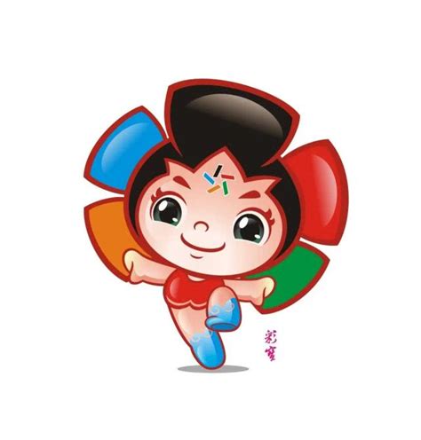 中华人民共和国第一届职业技能大赛吉祥物、口号征集评选结果公布-设计揭晓-设计大赛网