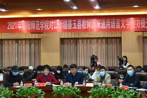 2022年全国农业机械化信息宣传工作培训班在洛阳举办-中国农业机械化信息网