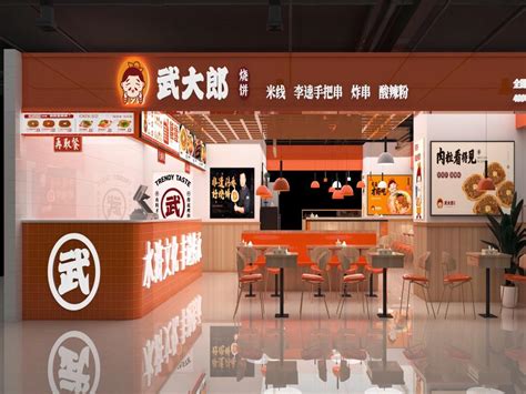武大郎烧饼饼,中国菜系,食品餐饮,摄影素材,汇图网www.huitu.com